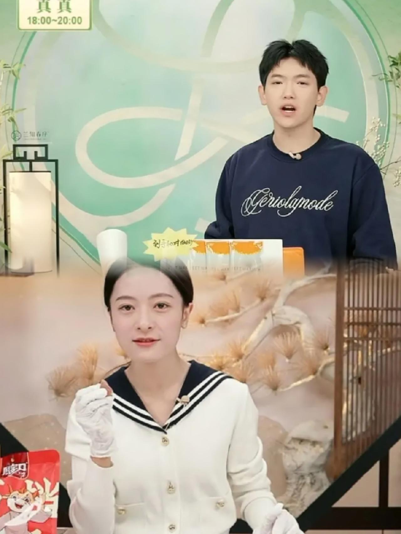 今天下午发生了一件令人震惊的事情，小兰居然在直播中成功战胜董宇辉的搭档辉同行