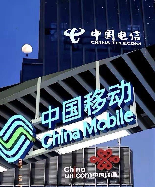 这一巴掌打的太疼了。真是没想到，那个困扰老百姓几十年的骚扰电话，竟然被大洋彼岸的