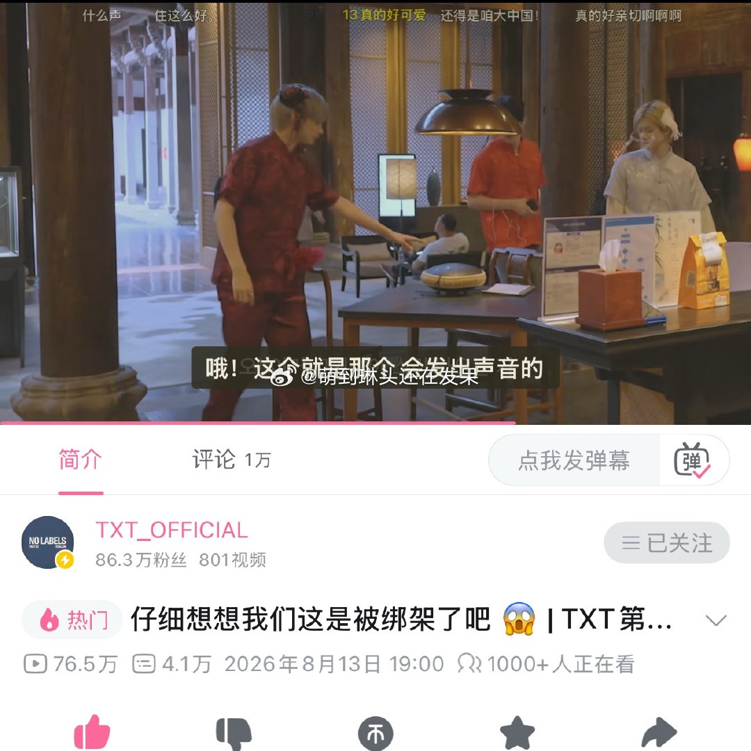 感觉柜子已经彻底断了脚盆的闯中路了…