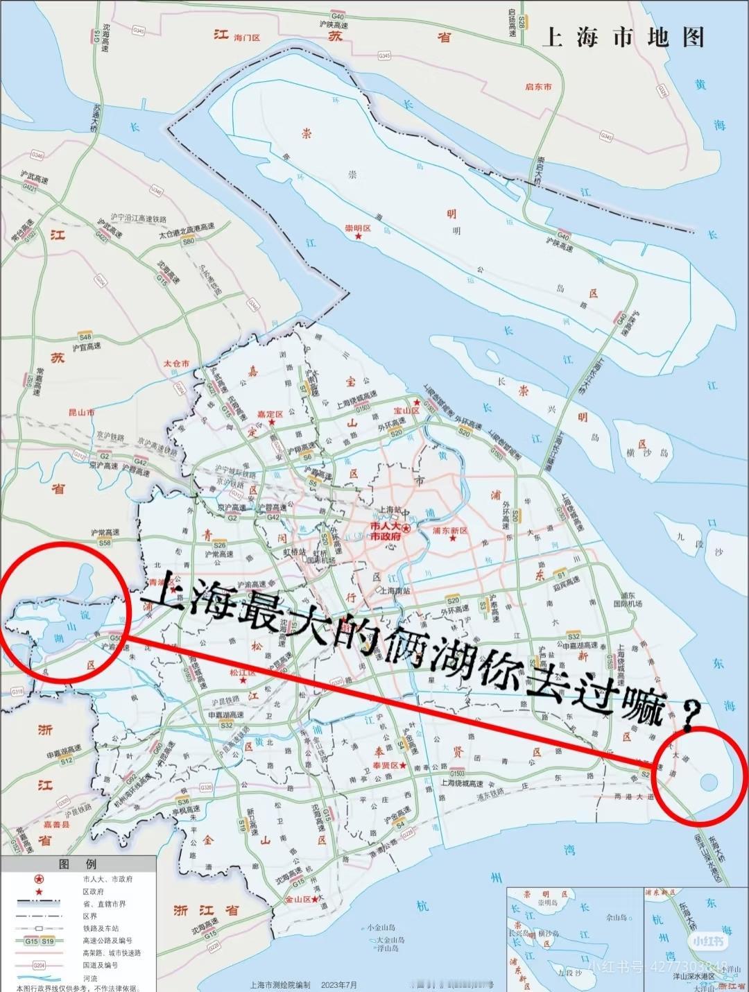 崇明的北湖和滴水湖比哪个大？