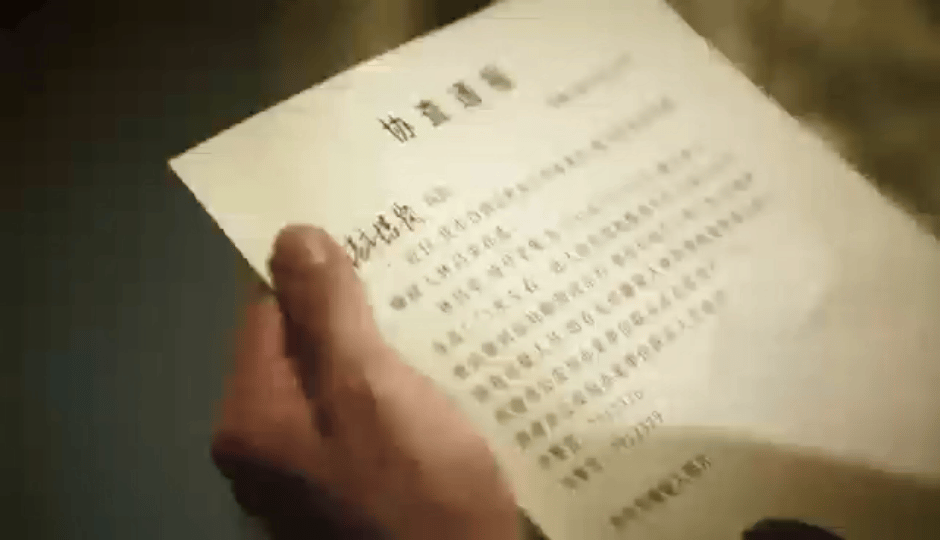 表面人夫背后毒夫《扫毒风暴》里卢少骅的双面人生让人不寒而栗。在妻子刘青面前，他是