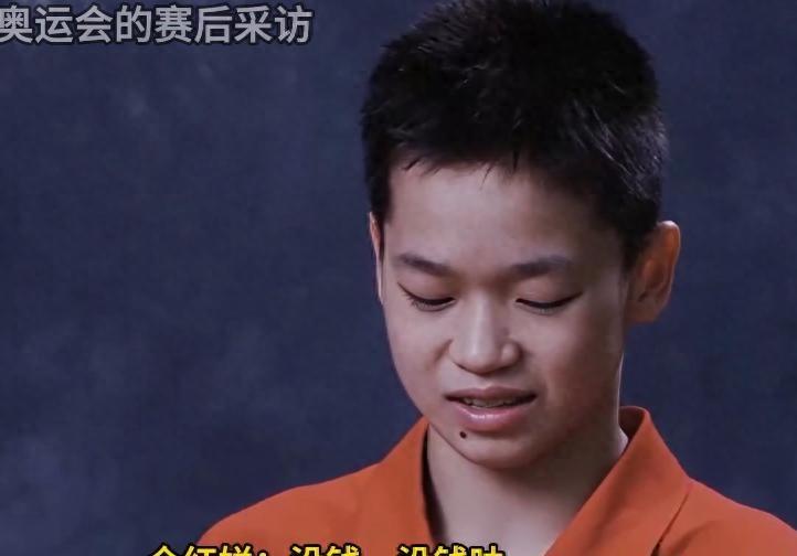 14岁奥运冠军全红婵当年看哭全网：想赚钱给妈妈治病。如今她靠实力改变家庭命运，却