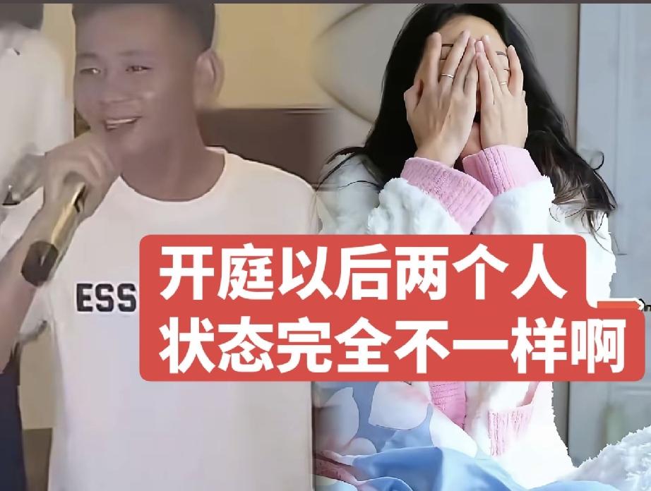 厉怀远回复林丽财产分割问题他还悄悄做1件事看到林丽晒的房子和车子网友破防…