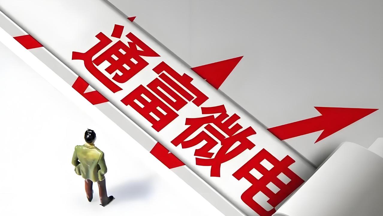 存储最近一直处于涨价的超级周期，那么存储的测封涨价是必然的，这和07年的铜与铜加