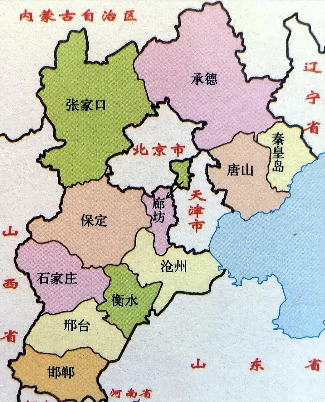 河北省有多座城市因历史、文化、经济或自然景观而闻名，以下是一些比较出名的城市：