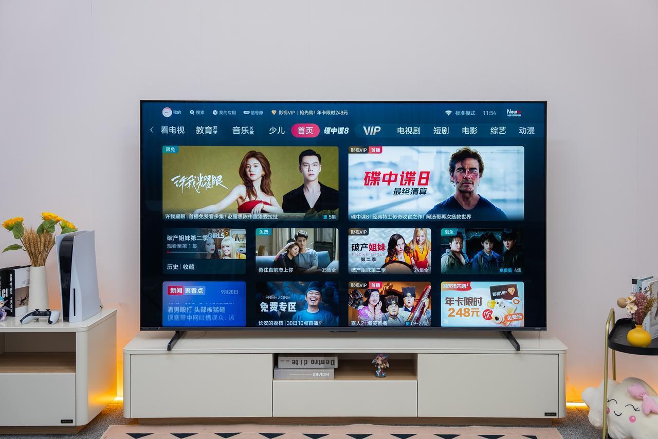 ·海信电视E7Q图赏·实拍照片仅供参考，因为真机画质远超预期，确实得亲眼所见