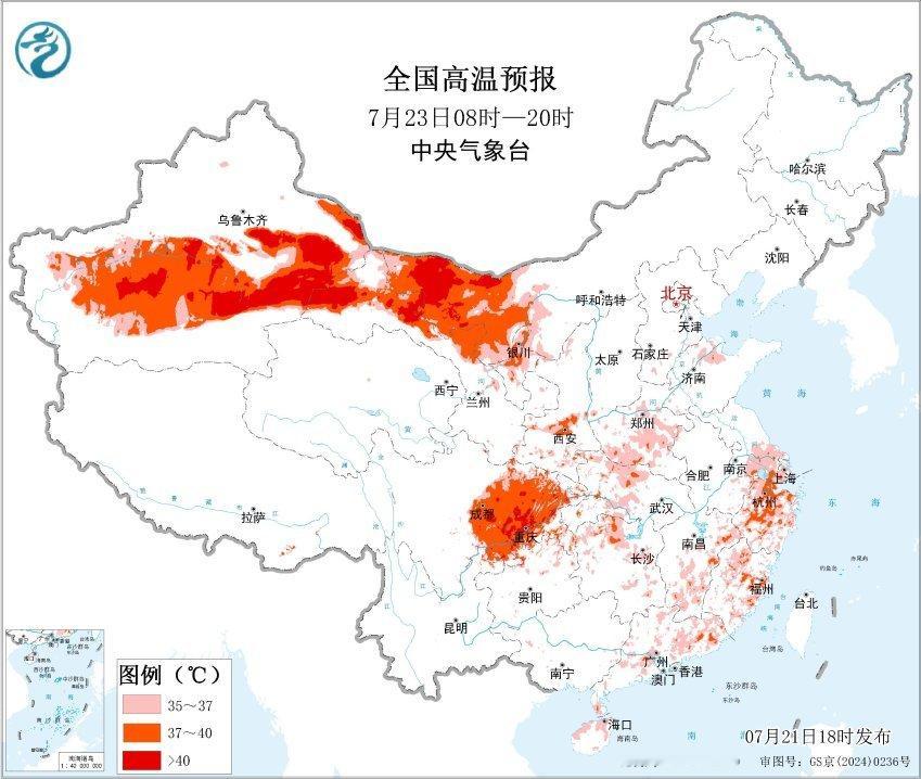 见识到三伏天的厉害了当环境温度显著高于体温时，通过热力学的辐射与对流散热被限制，