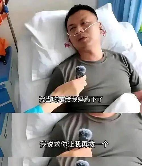 这才是世上闪耀的光最近两个让人感动到流泪的人，一个是湖中救人的军官张伟，一个