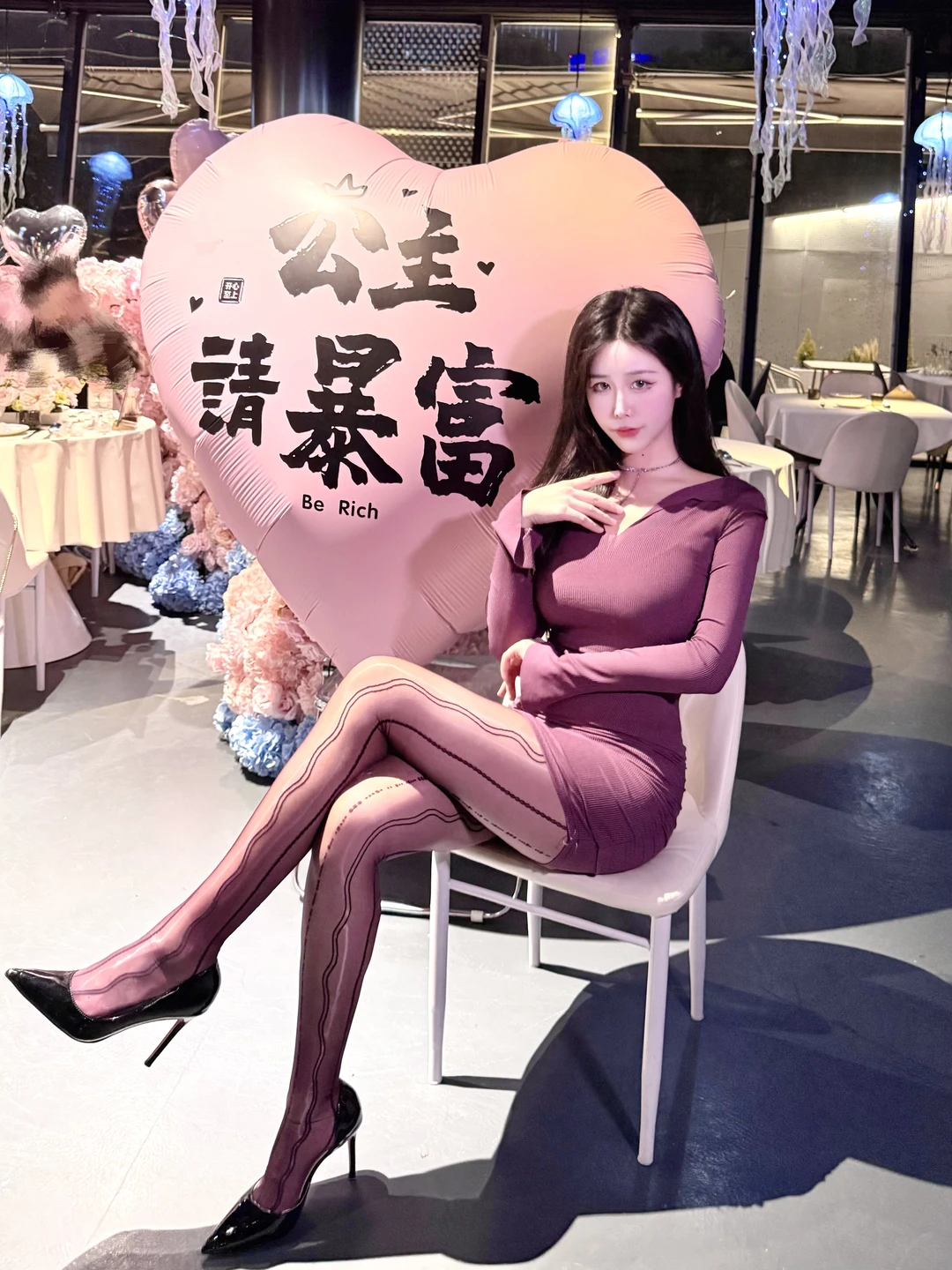 叫紫啧 还是姐姐？