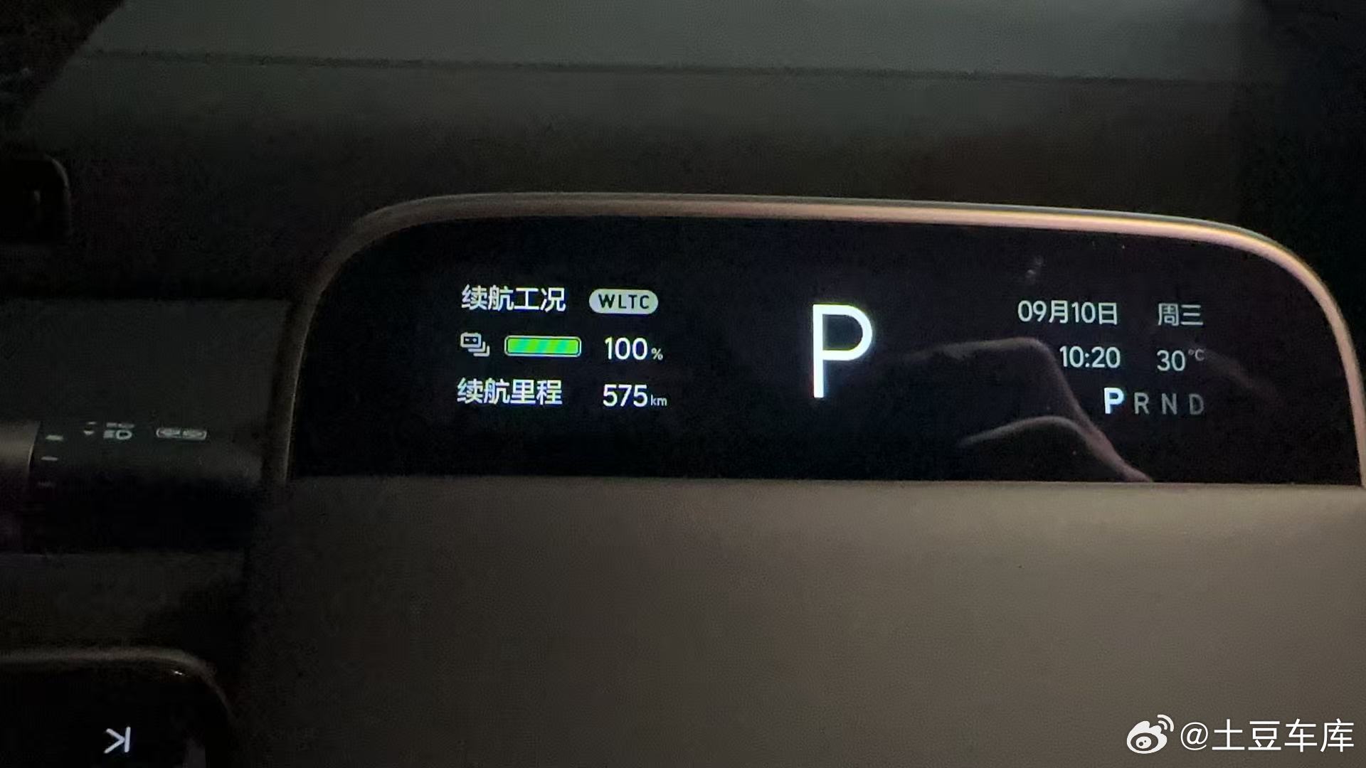 终于在店里充满一次不容易十几个小时[？？？]​​​