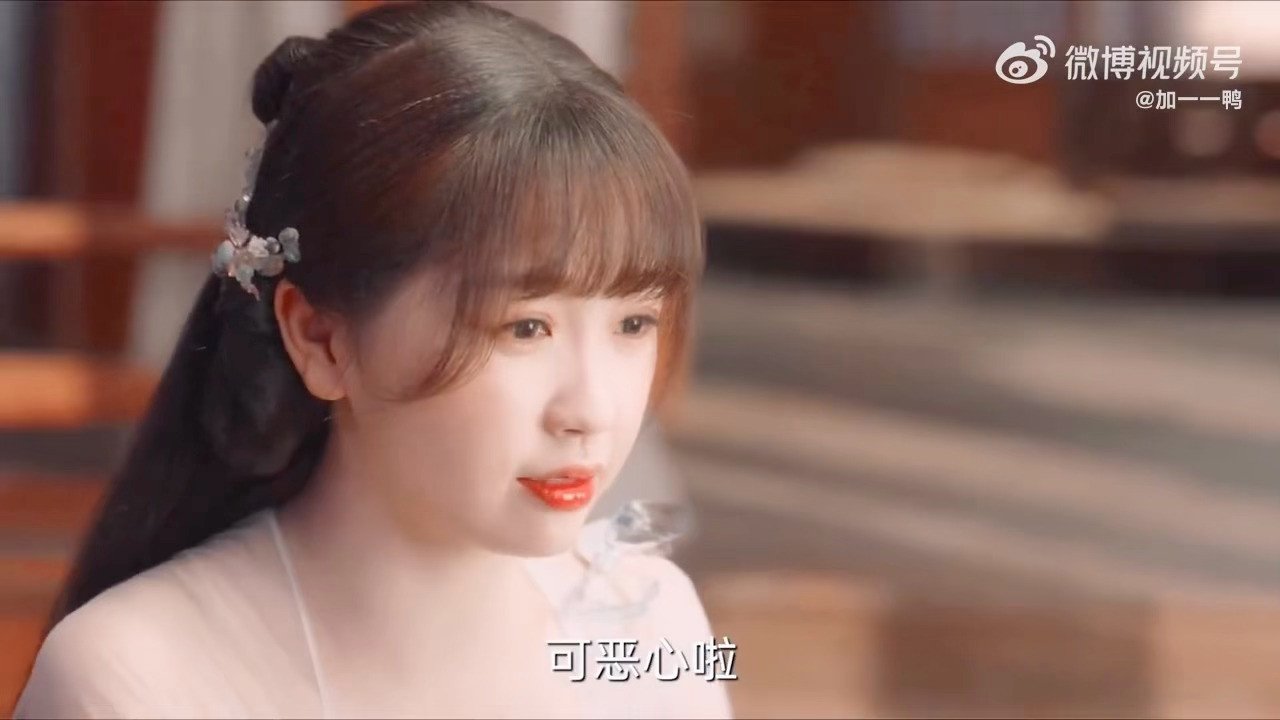 们小兰fa真的很可爱呀～