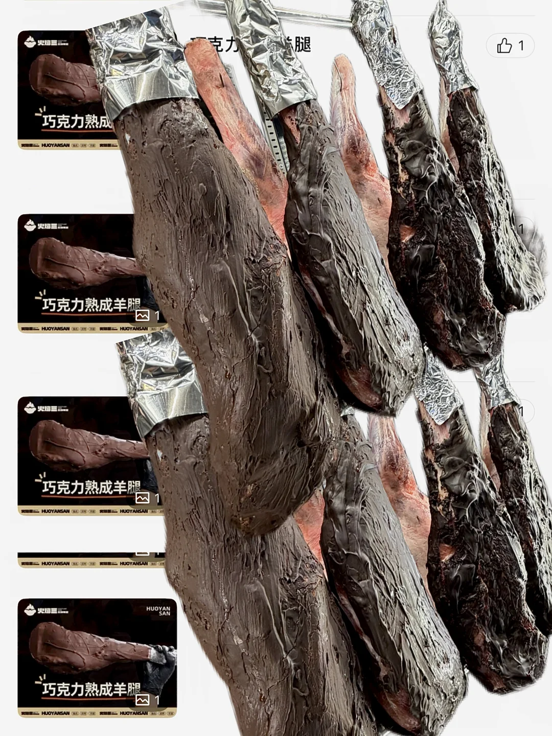 沈阳，果然是大城市