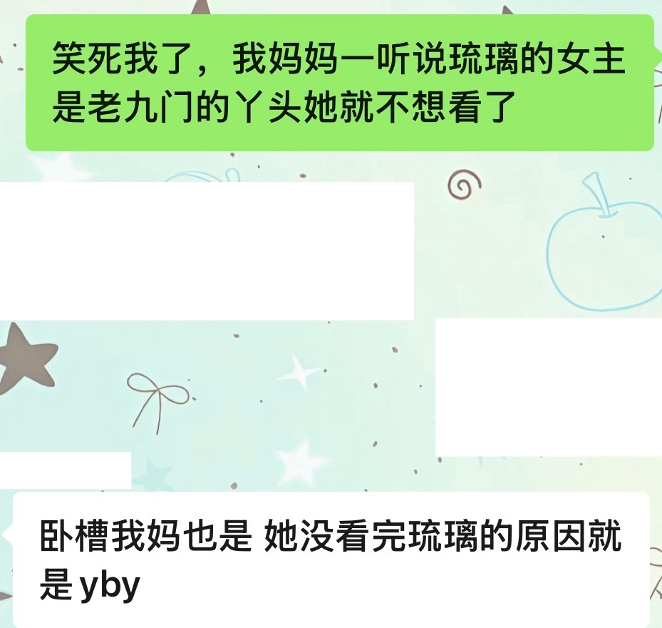 不知道因为大饼子而劝退了多少人了