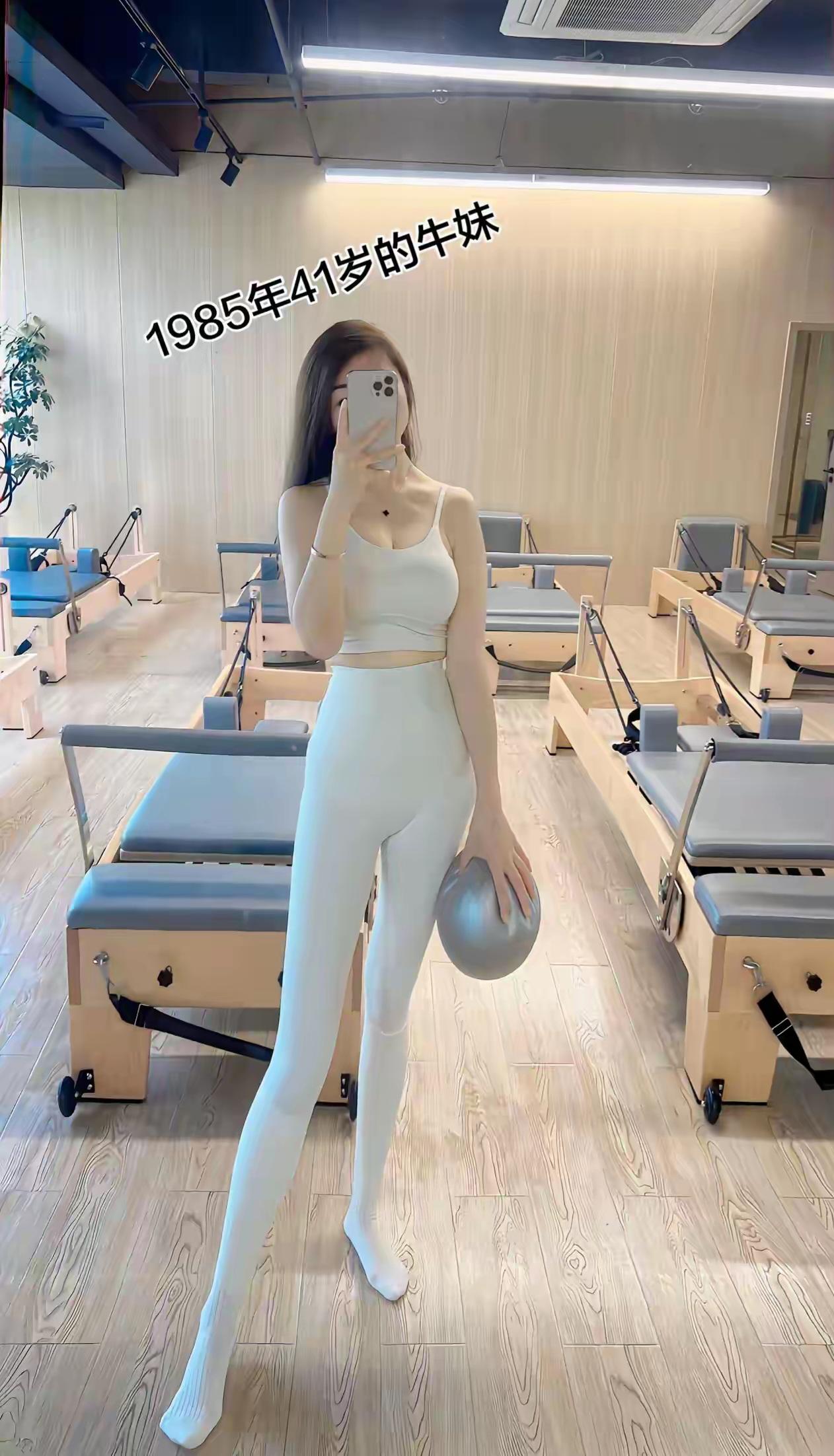 这状态吊打多少同龄人
