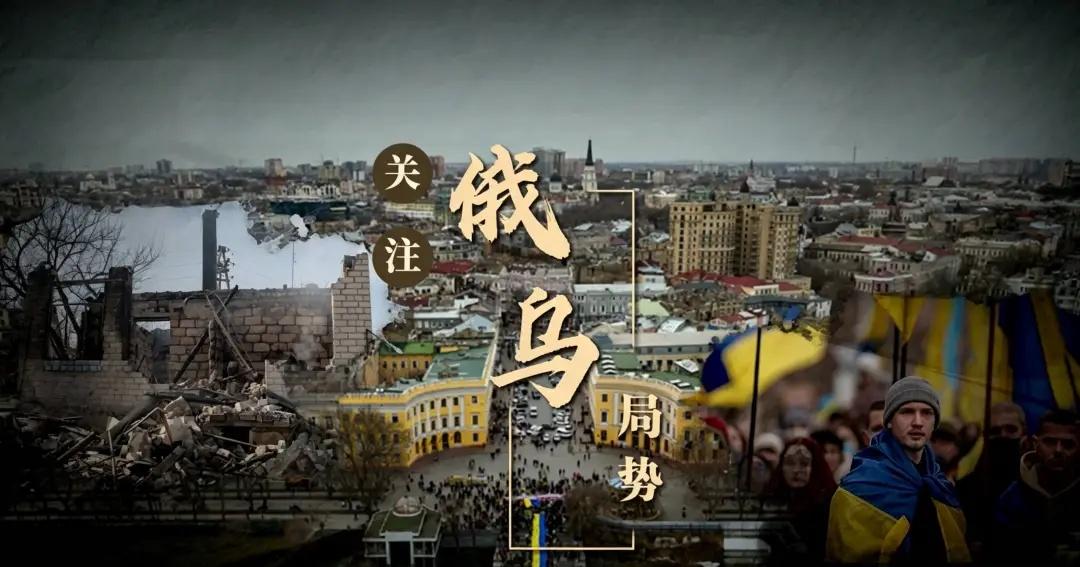 一边喊停火，一边炸得最狠，这就是这个周一的俄乌泽连斯基在联合国大会上刚说完"俄