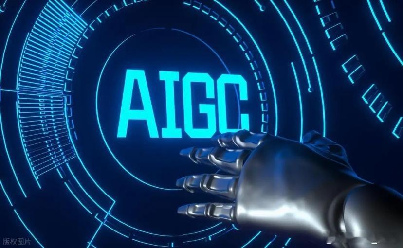 本周游资大佬的板块性调仓动作：加仓方向：本周游资大幅加仓了房地产、军工、AIGC