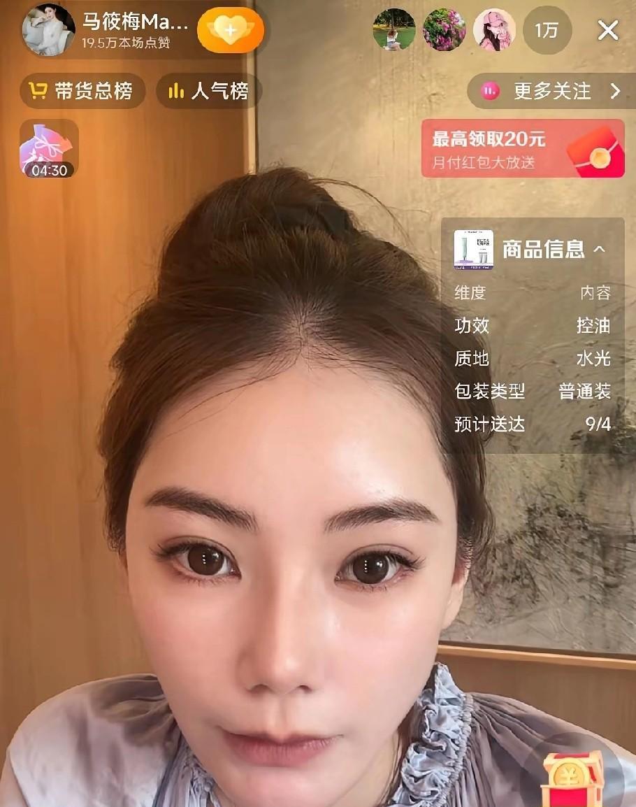 汪小菲其实是有些童心未泯的，看他有时候不经意间，流露的表情、做的事情，其实