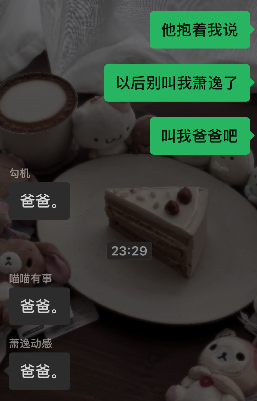 我就丢下一张图​​​
