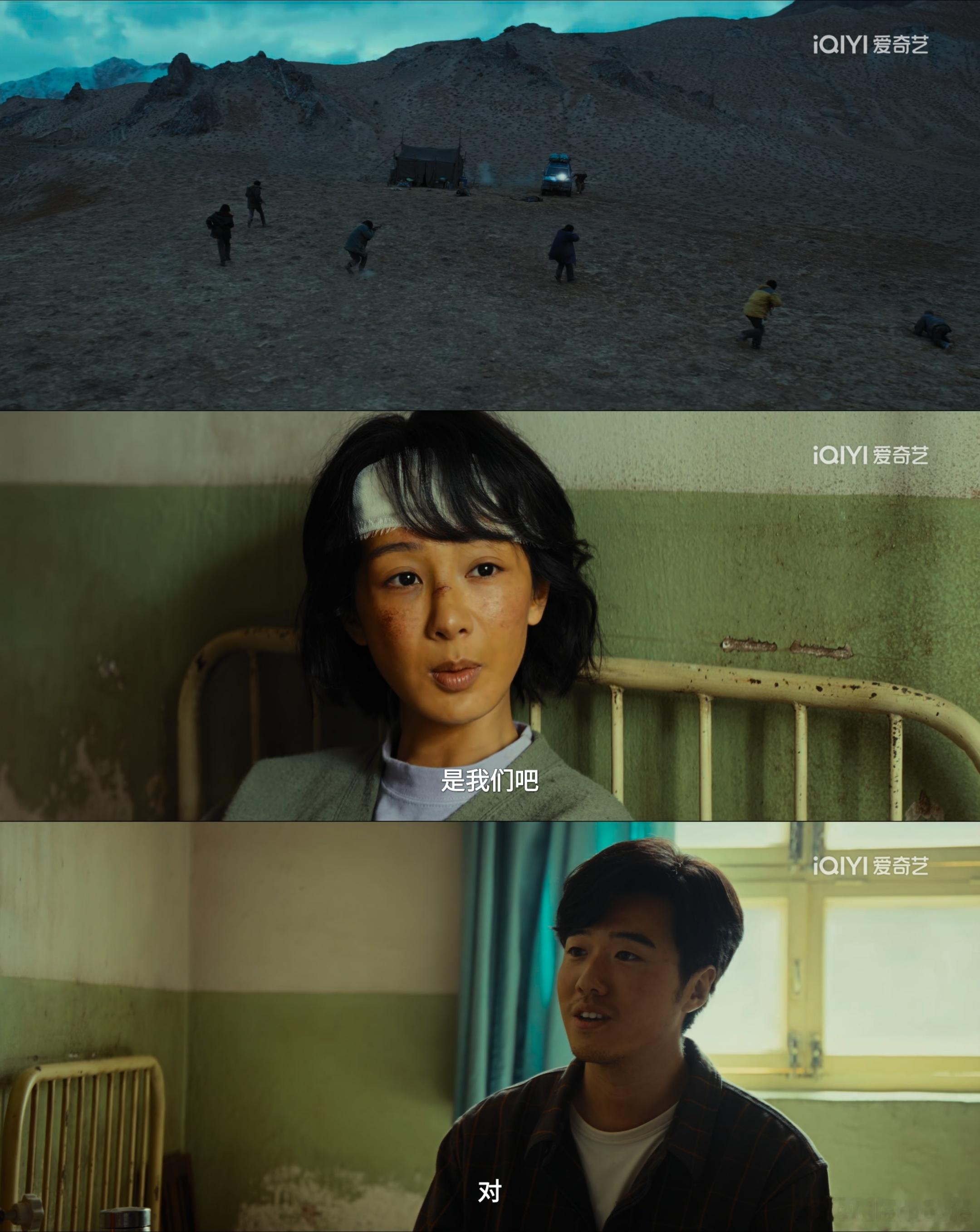 《生命树》中巡山队为了环保牺牲了玛治县的经济发展，这样做有意义吗？之前还会有疑虑