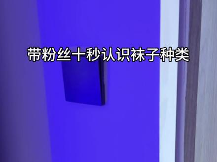 依然是介绍一下收藏的非常规版