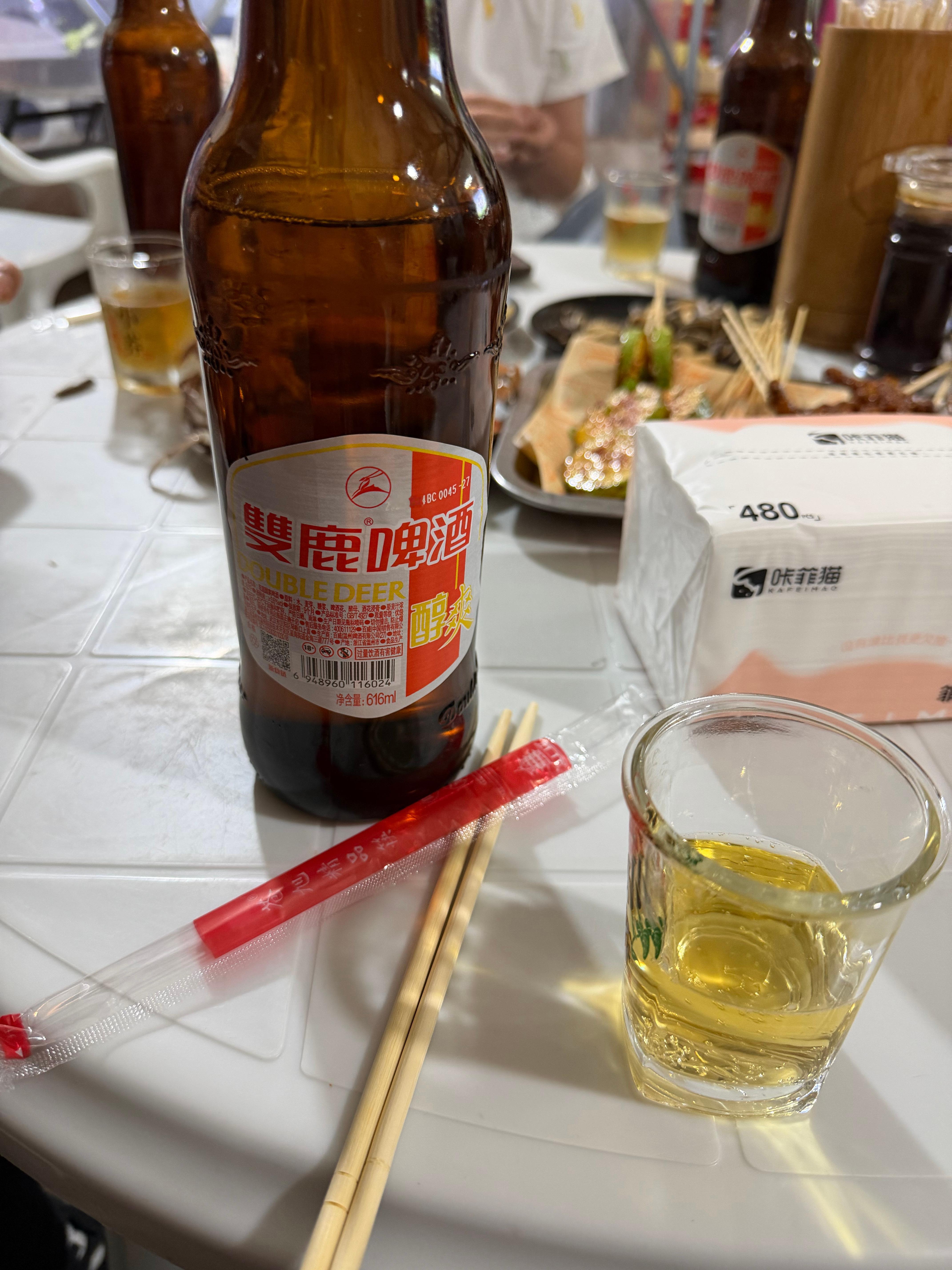 鳌江双鹿🍻🍻🍻🍻温州·鳌江镇