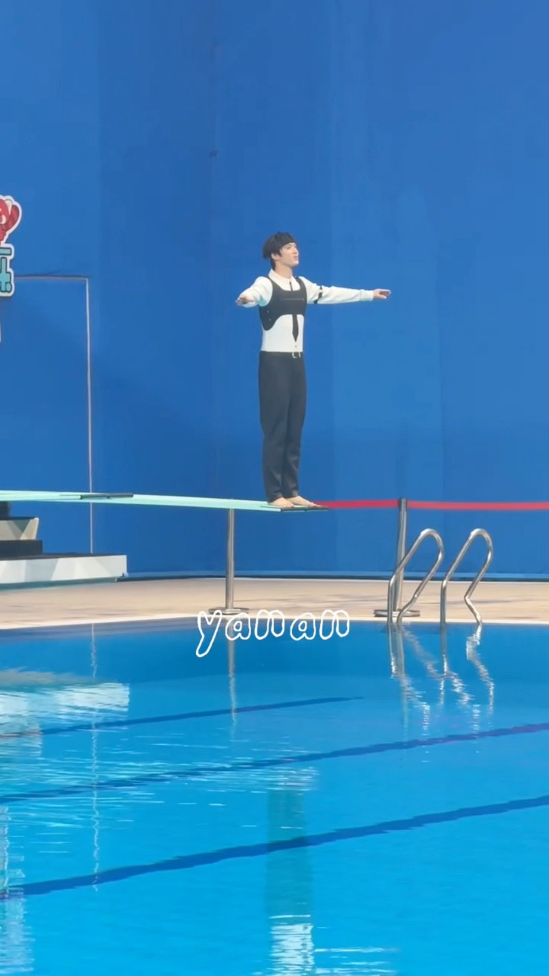 小狗跳水记🌊准备—捏鼻子—比心🫶刘耀文跳水不忘比心