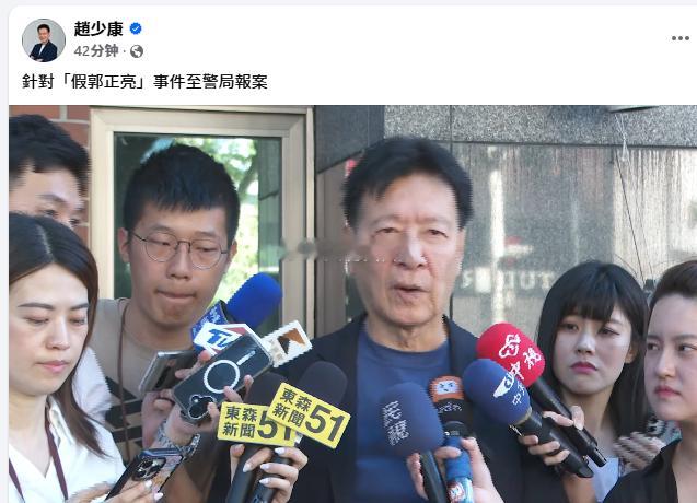 黎少康呀，你怎么不尊重别人的言论滋油、哪怕是造谣自由了呢[大笑][大笑]图2图3