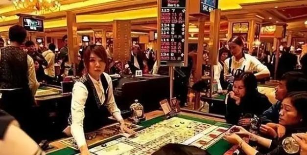 澳门赌场有个耐人寻味的现象：要是你运气好赢了2000万，想揣钱走人，赌场大门