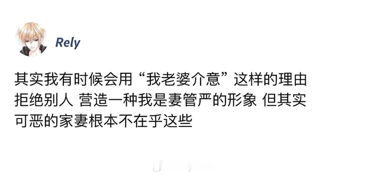 笑鼠，完全业主