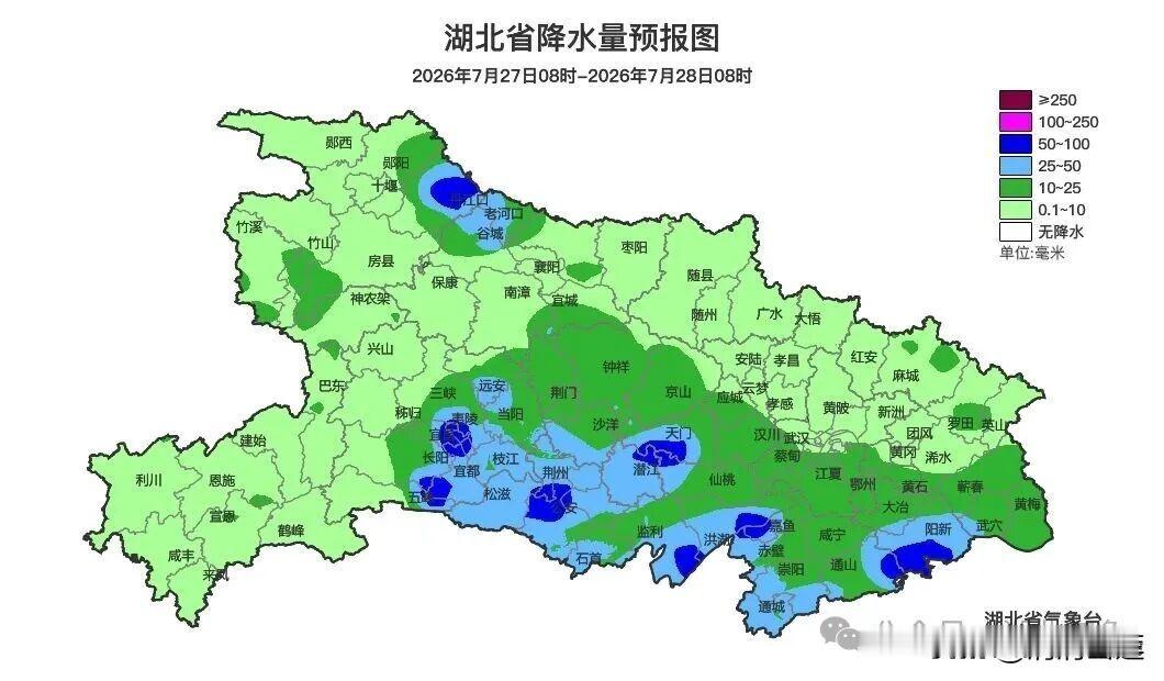 这个美丽温柔的“红霞”这次估计对武汉的影响有些大！根据气象台预报，台风红霞加