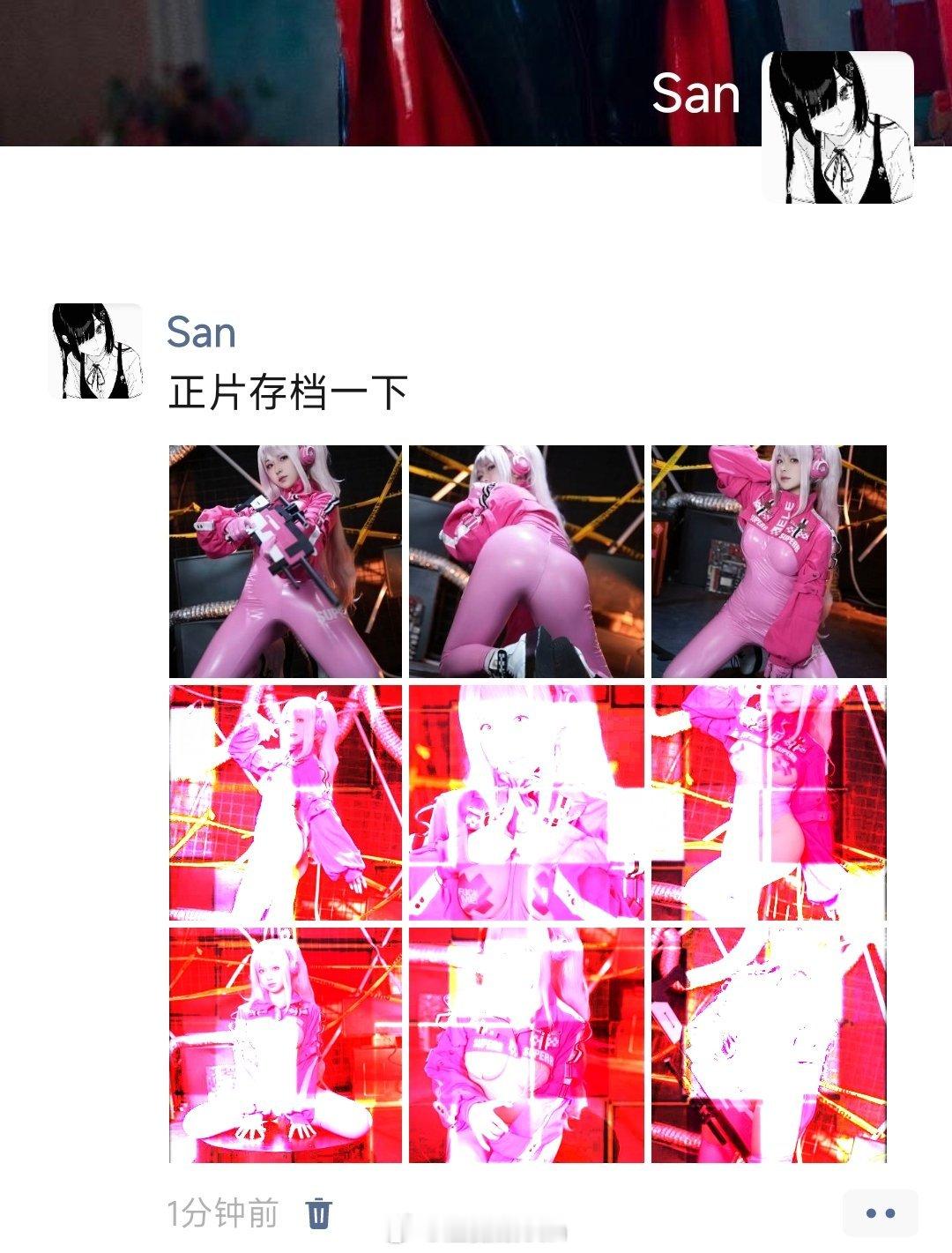 那边先发了九图哦这啥都发不了​​​