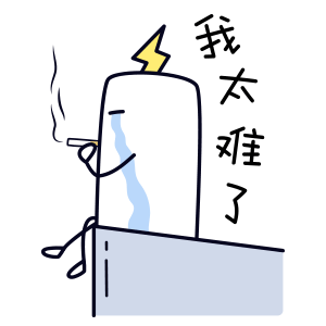 今年暑期档的偶像剧全都给了待爆，一部流量的偶像剧都没有是待爆起来的好机会，但一部