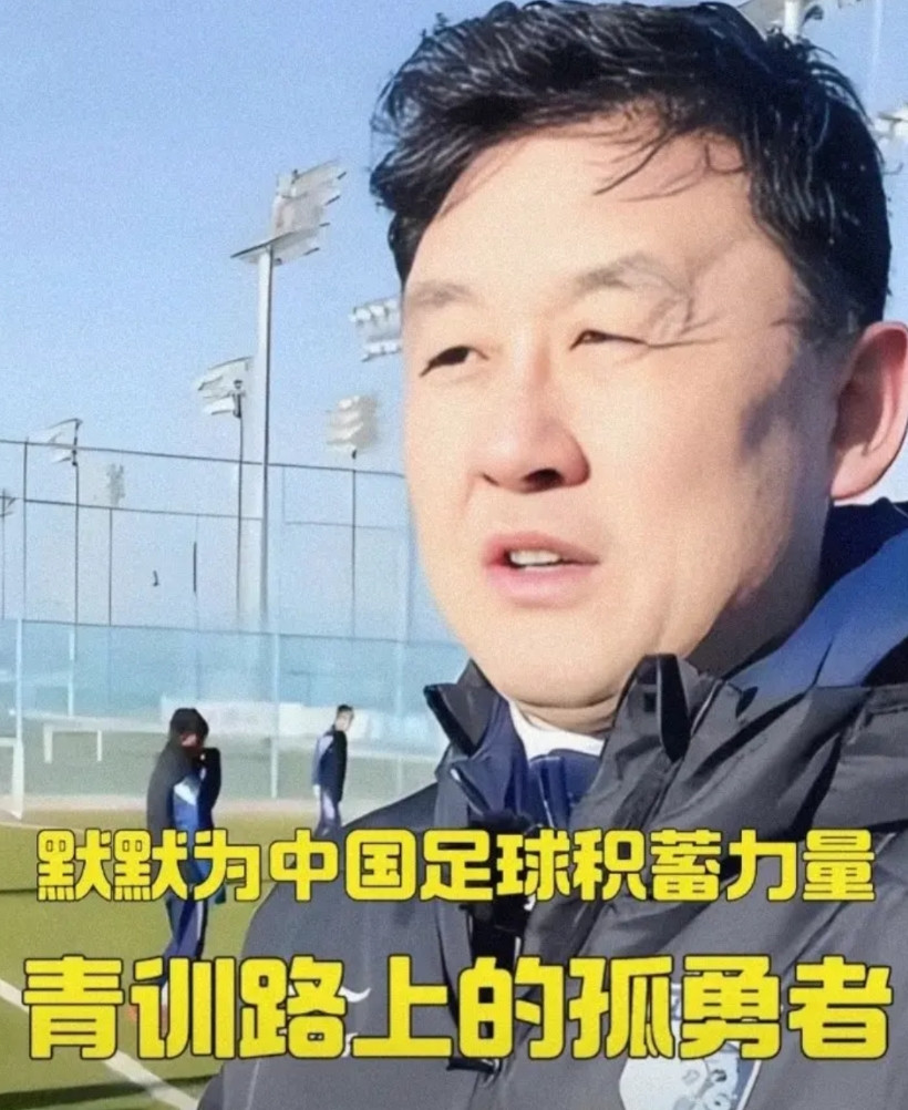 孙继海索赔18万，一开始我以为他是缺钱了，谁能想到，所有到孙继海培训的孩子都是吃