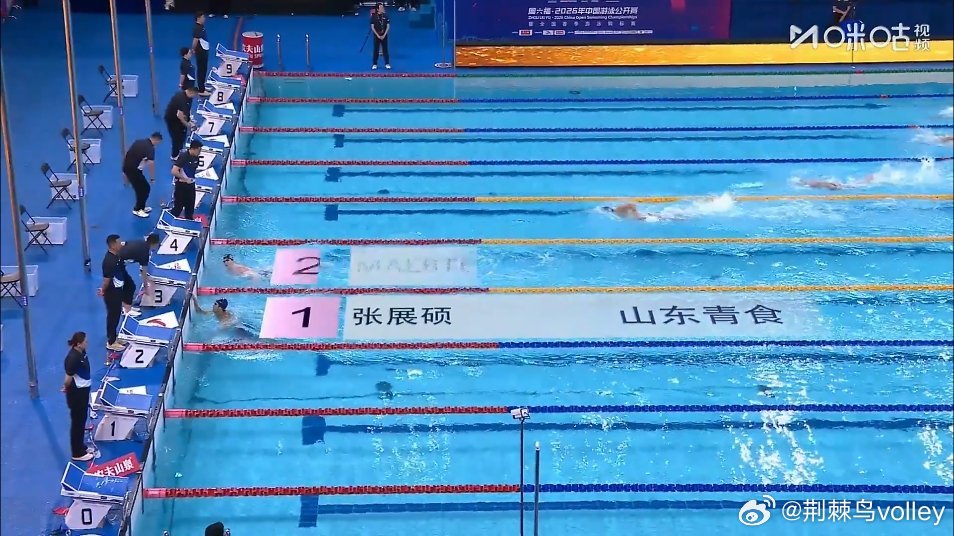 统治级表现，绝对的超强实力，张展硕400自夺金。中国游泳公开赛男子400米自由泳
