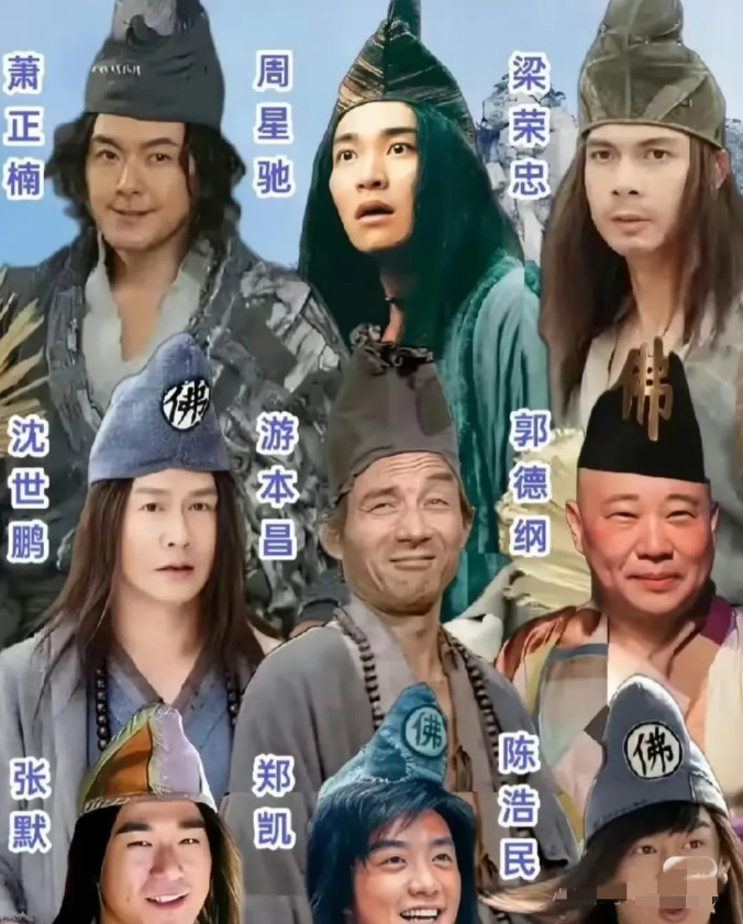 哪一位才是你心目中的经典？