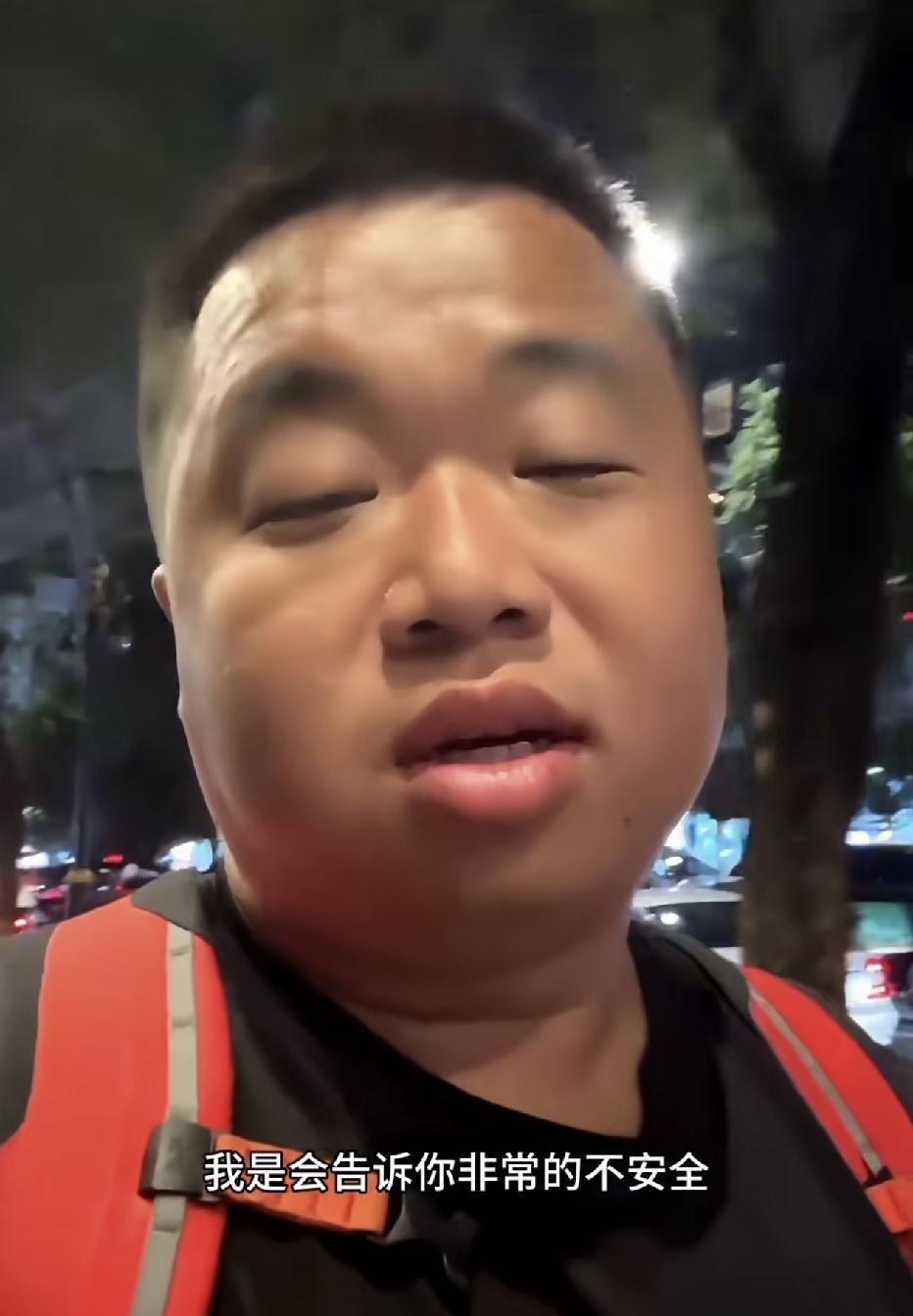旅行博主蓝战非在泰国发布紧急视频，以他一贯“不加滤镜”的真实风格，直接告诫国内女