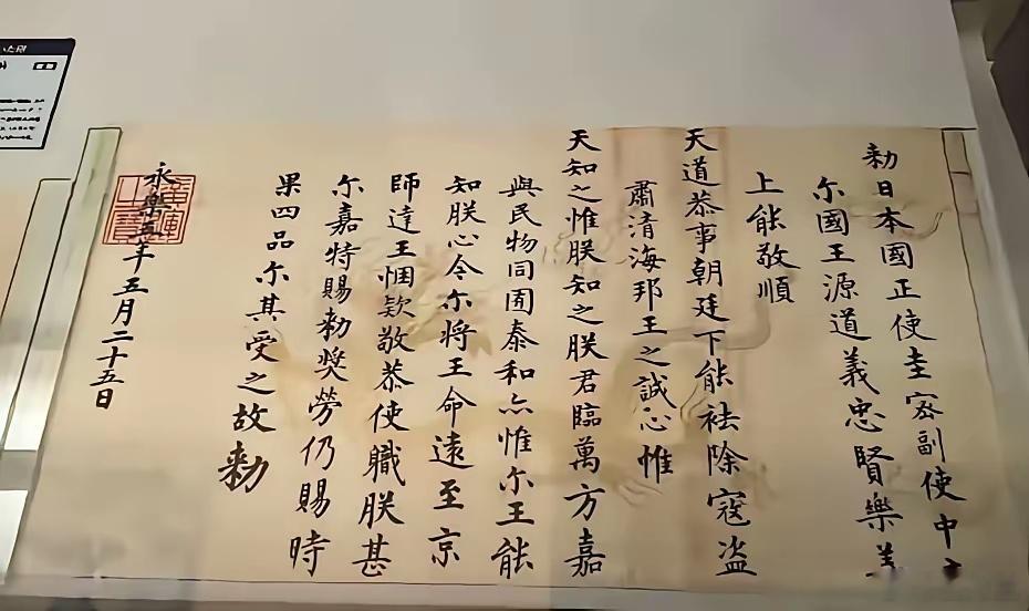 又看到有人说圣旨的读法问题    不知道这种说法是从什么时候开始的，一直有人说，