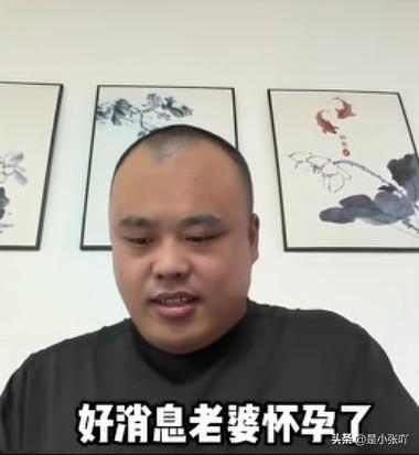 这能是亲生的吗？博主常年在外开大货车，9周前回了家一次，最近妻子说怀孕了，已经