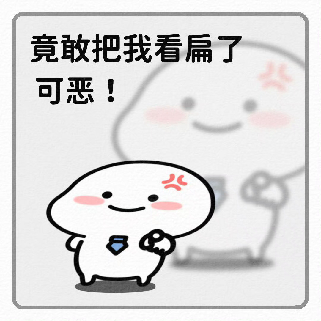 OPPOFindX8Ultra的「翾」芳纶纤维壳为什么进度有点尴尬🥲？