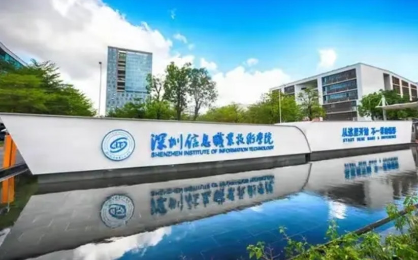 有考生家长来信：“乐老师您好，今年广东新增了三所职业本科，您估计今年广东的本科招