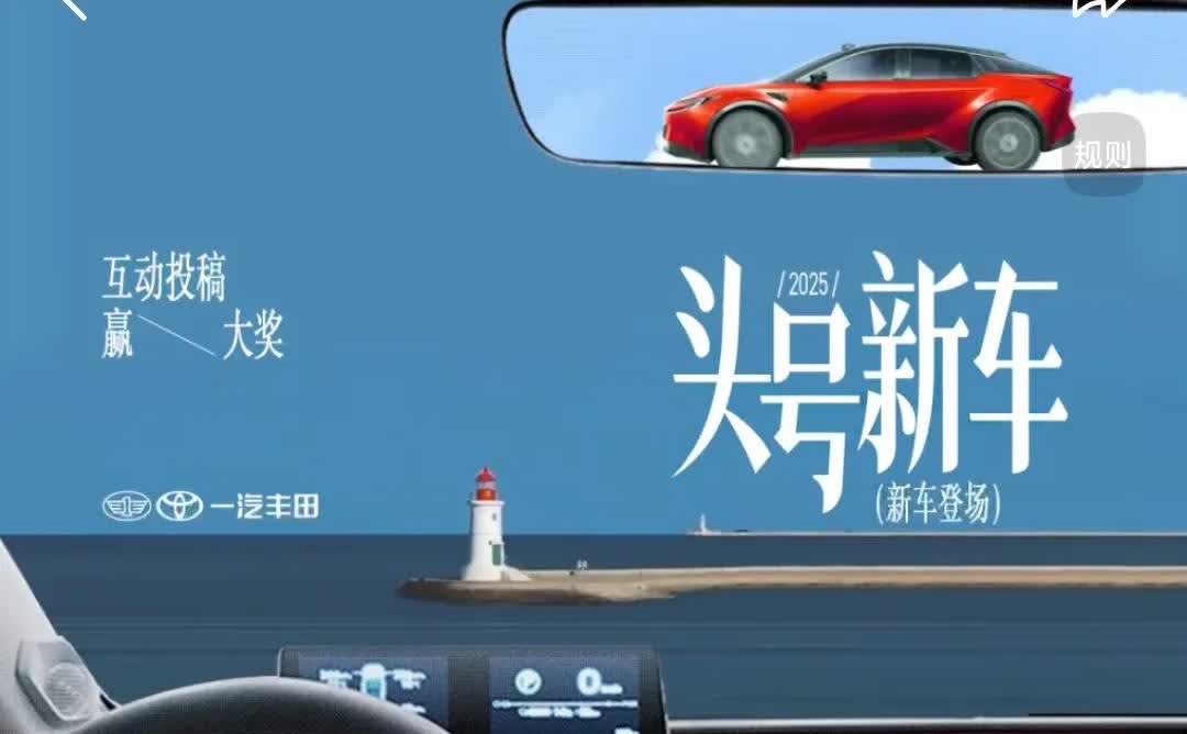 朱江明不明白，何小鹏不理解，李想想不通，华为余承东也纳闷，就连特斯拉马斯克也是万