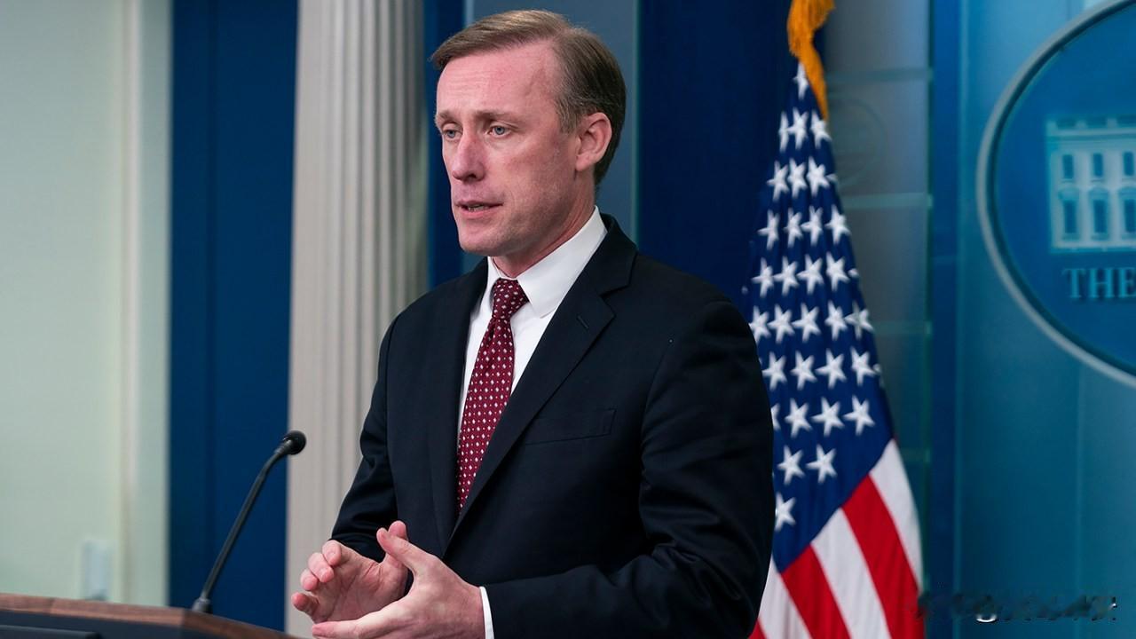 沙利文：佩洛西访台代价太大今天凌晨，闲赋在家的前美国白宫安全顾问沙利文接受了美