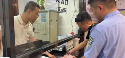 百万现金遗落在星巴克咖啡店！店员发现后报警，3小时后失主被找到6月15日，福州