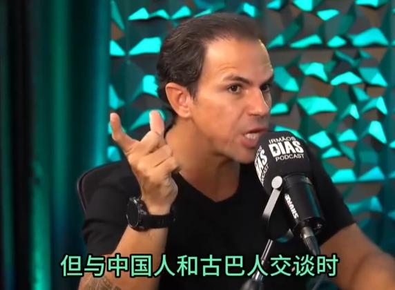 巴西节目灵魂拷问：同样是社会主义，为啥中国人幸福，古巴过得这么苦？这个问题一