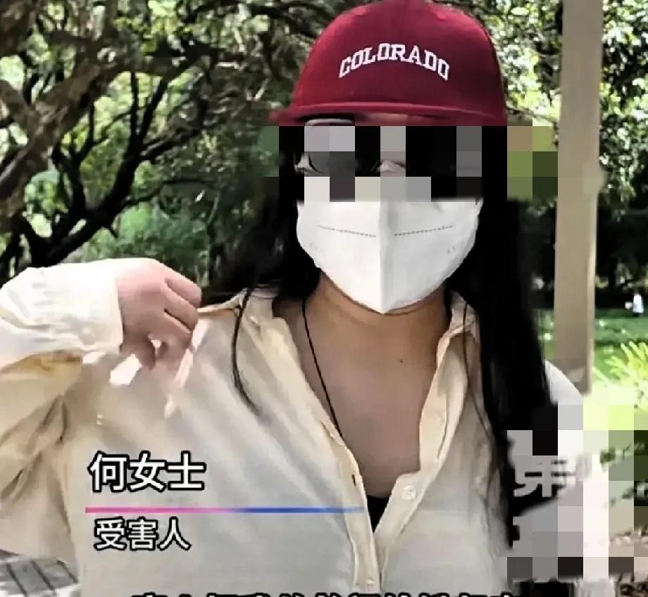 广东深圳，一女子在采耳店做技师，凌晨2点，来了位男子，男子点了舒耳静躺服务，60