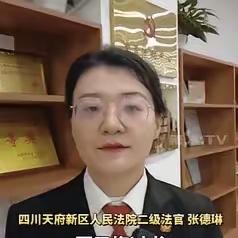 这个法官你火🔥了！老板欠8000元工资败诉，竟拉20斤1毛硬币羞辱员工，法官一
