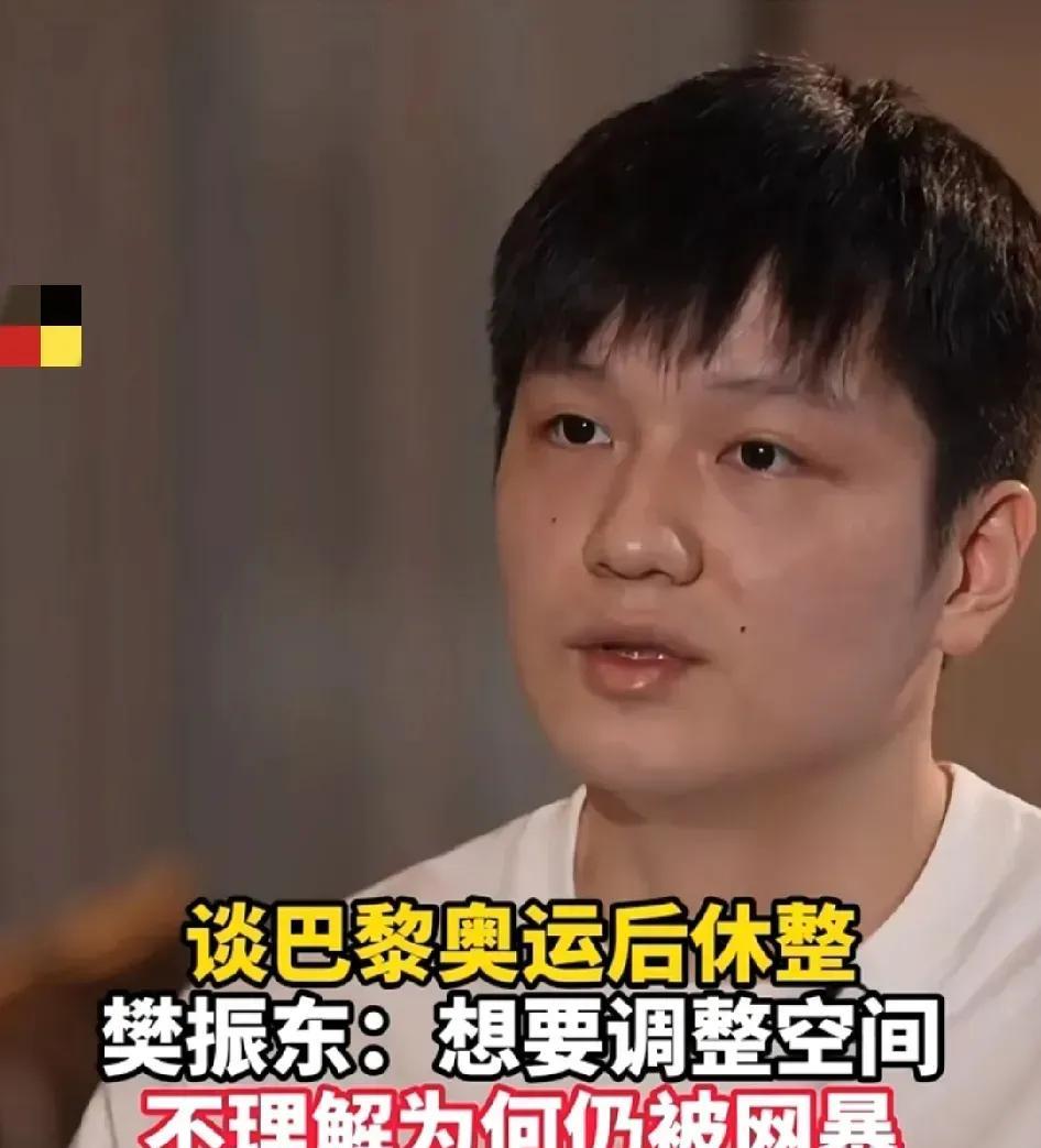 冠军也会崩溃听着吓人，却是真的德班世乒赛，他领先两局被翻盘，手抖到球拍都握不
