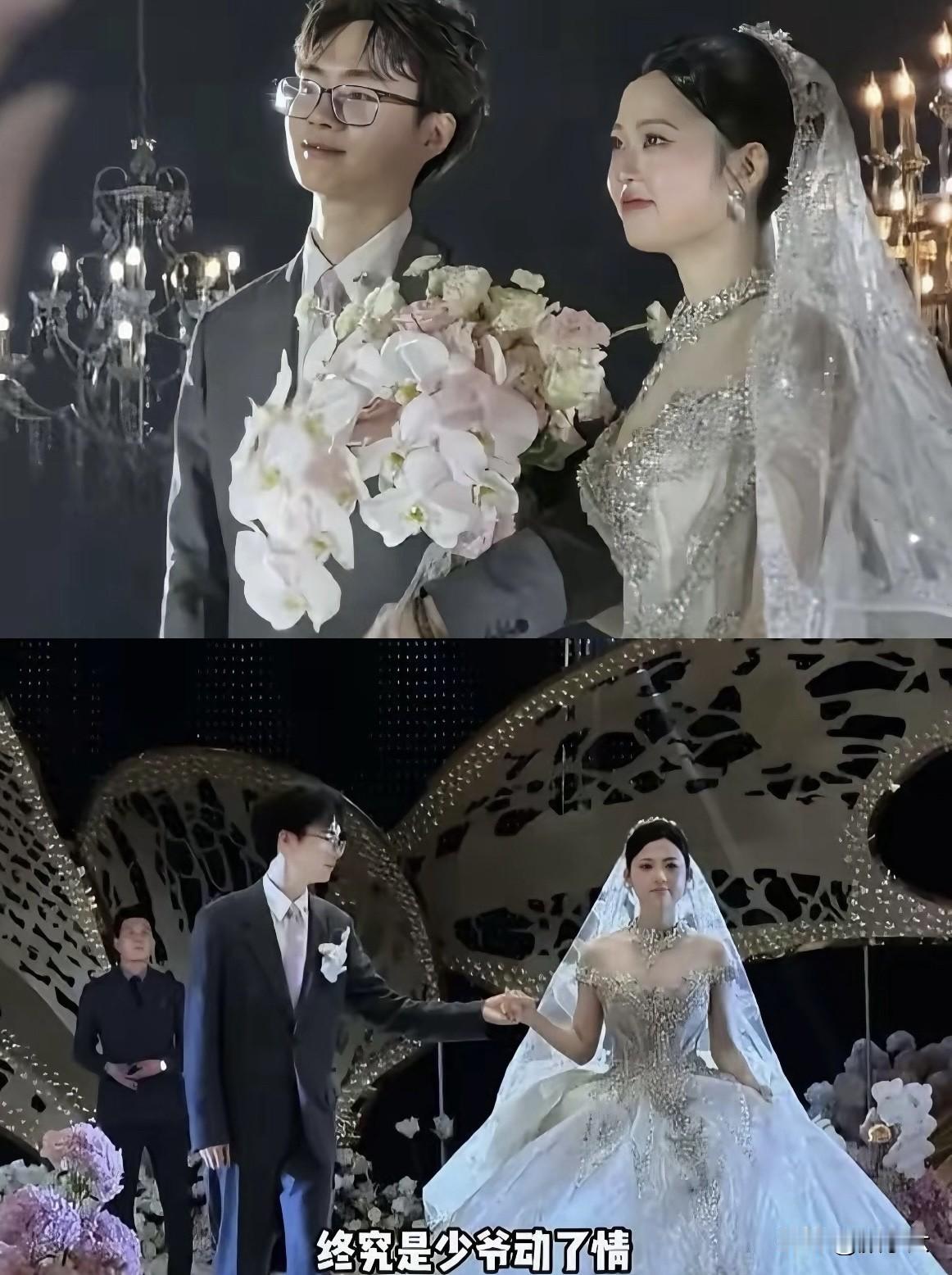 打王者打成豪门阔太？安徽女孩这波操作，比短剧还上头。打游戏能打出个亿万老公？这
