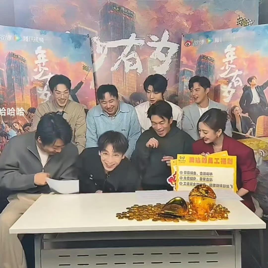 电视剧年少有为我的评分：内娱剧宣笑料升番升番再升番哈哈哈哈哈哈俺真不中了，早知