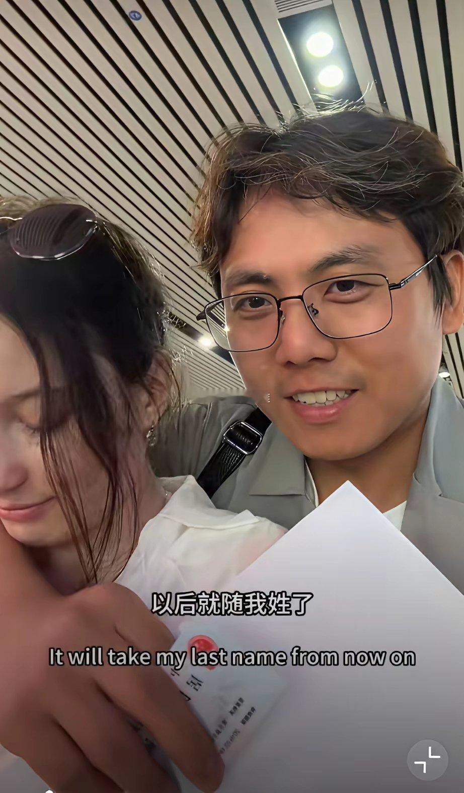 这边还在讨论要不要随母姓那边却开始随父姓…别说彩礼光这点就是降维打击啊